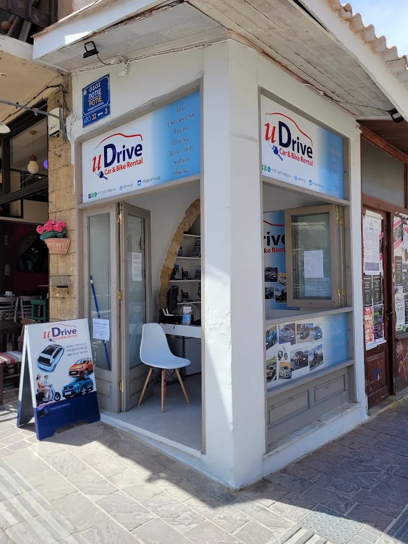 uDrive Car & Bike Rentals | No Deposit
